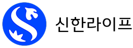 신한라이프